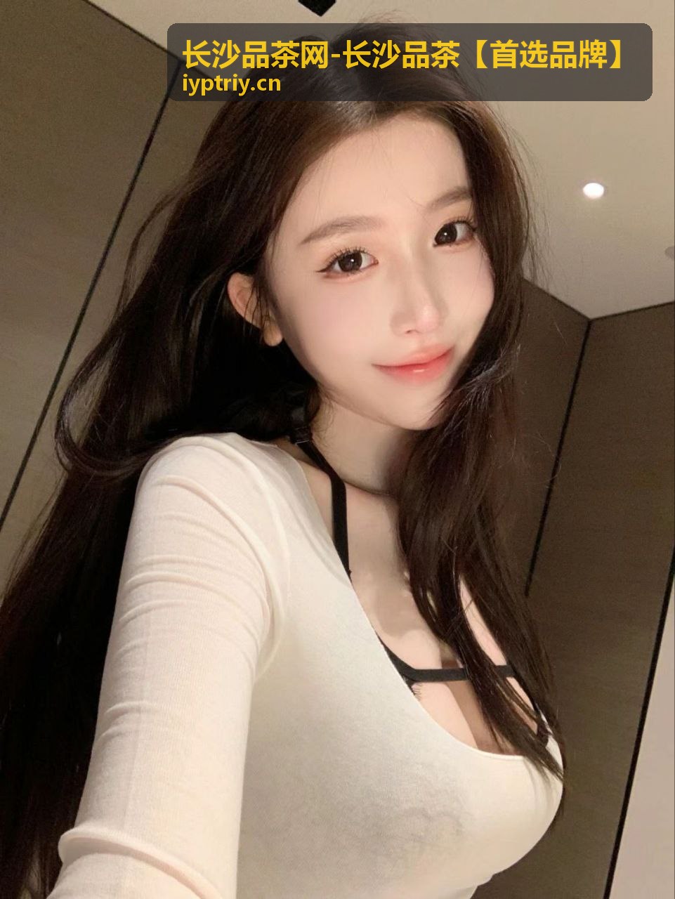 长沙品茶网定制茶礼服务